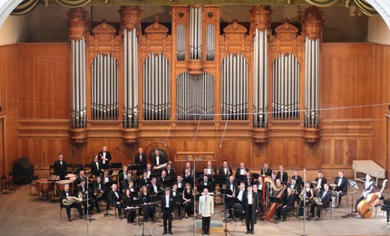 Государственный духовой оркестр России / State Wind Orchestra of Russia