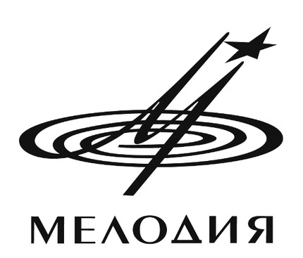 Фирма звукозаписи «Мелодия»