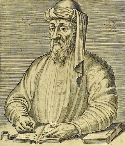 Порфирий