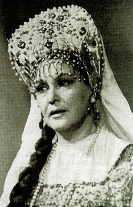 Тамара Григорьевна Алёшина-Александрова