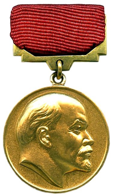 Ленинская премия