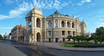 Фото: Alex Levitsky & Dmitry Shamatazhi