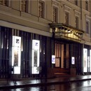 Премьера  спектакля «Голос» в Камерном музыкальном  театре