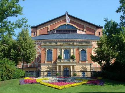 Дом торжественных представлений. Байрейтский театр (Bayreuth Festspielhaus)