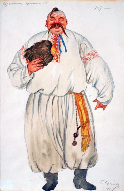 «Кум» (эскиз костюма), худ. Борис Кустодиев, 1919