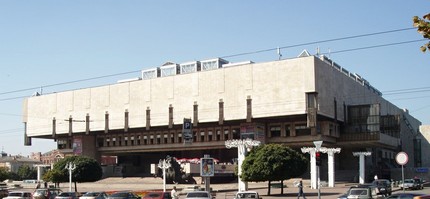 Харьковский театр оперы и балета (Kharkiv Opera)