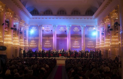 Международный конкурс молодых оперных певцов Елены Образцовой / Elena Obraztsova International Competition for Young Opera Singers