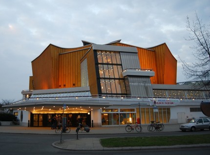 Берлинская филармония / Berliner Philharmonie