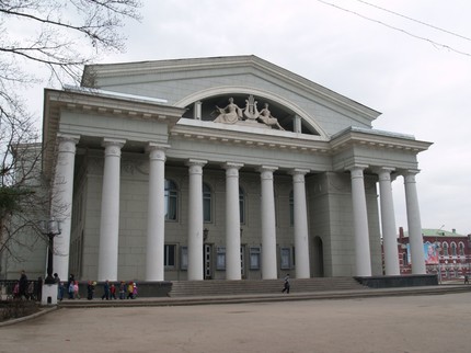 Саратовский академический театр оперы и балета / Saratov Opera and Ballet Theatre