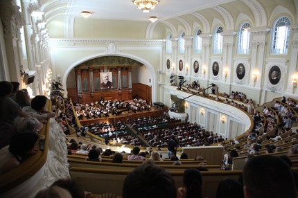 Международный конкурс имени Чайковского / International Tchaikovsky Competition